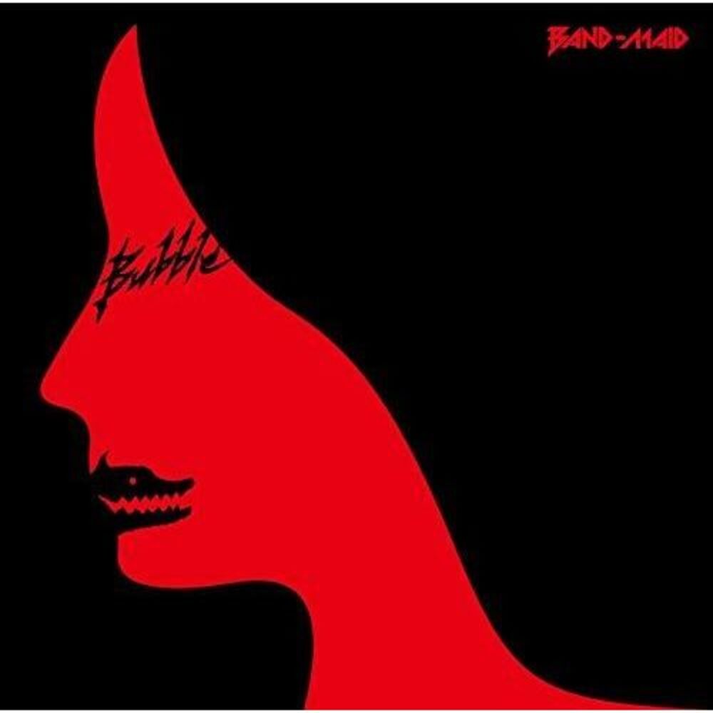Band-Maid - Bubble (Japanese EP)  CD